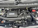 G・Lホンダセンシング 4WD 純正ナビ バックカメラ フルセグ ETC Bluetooth接続 衝突軽減装置 電動スライドドア レーダークルーズコントロール シートヒーター オートライト オートエアコン LEDヘッドライト(36枚目)