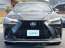 NX350h Fスポーツ 純正ナビ ムーンルーフ マークレビンソン 全方位カメラ パワーバックドア 三眼フルLEDオートライト LEDフォグランプ レザーシート メモリ付きパワーシート シートベンチレーション ビルトインETC(30枚目)