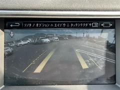 全国納車も可能です！全国展開のガリバーネットワークで、北海道から沖縄までどこでもご納車可能※です！詳細はお気軽にお問い合わせください！※車両運搬費がかかります。 7