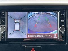 ����С����롼�פǤϼ��ץ᡼���������׼ּ�򤪼�갷�����Ƥ���ޤ��������󣴣���Ź�ޤκ߸ˤ��椫�餪���ͤ˥ԥå���ΰ������Ƥ��ޤ��� 4