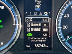 �¿��������ݾ��դ����ʢ���ʬ�ݾڡ��񻺼֤�Ǽ�ָ壳���͢���֤�Ǽ�ָ壱������ݾڴ��֤Ȥʤ�ޤ��ˡ�����¾Ĺ���ݾڡ�ͭ���ˤ⤴�Ѱդ��Ƥ���ޤ�����Ĺ���ݾڤ����ӤǤ����ξ�ˤϾ�郎�������ޤ��� 6