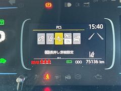 �¿��������ݾ��դ����ʢ���ʬ�ݾڡ��񻺼֤�Ǽ�ָ壳���͢���֤�Ǽ�ָ壱������ݾڴ��֤Ȥʤ�ޤ��ˡ�����¾Ĺ���ݾڡ�ͭ���ˤ⤴�Ѱդ��Ƥ���ޤ�����Ĺ���ݾڤ����ӤǤ����ξ�ˤϾ�郎�������ޤ��� 6