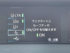 �¿��������ݾ��դ����ʢ���ʬ�ݾڡ��񻺼֤�Ǽ�ָ壳���͢���֤�Ǽ�ָ壱������ݾڴ��֤Ȥʤ�ޤ��ˡ�����¾Ĺ���ݾڡ�ͭ���ˤ⤴�Ѱդ��Ƥ���ޤ�����Ĺ���ݾڤ����ӤǤ����ξ�ˤϾ�郎�������ޤ��� 6