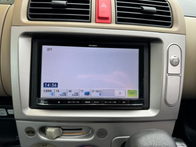 ライフ ファインスペシャル　２４６４０ｋｍ・カロッツェリア製ナビ・ワンセグＴＶ・ＤＶＤ再生・ＣＤ再生・ＵＳＢ・ＡＵＸ・Ｂｌｕｅｔｏｏｔｈ・インパネＡＴ・キーレスエントリーシステム・禁煙車・パワステ・エアコン・パワーウィンドゥ（20枚目）