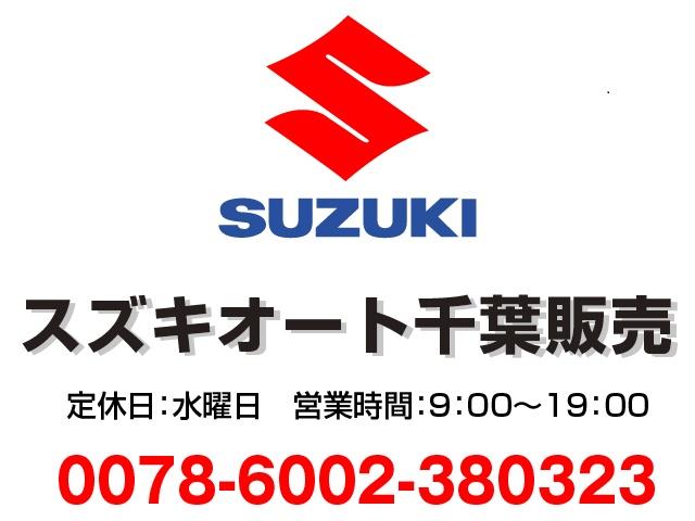 ＤＸターボ　軽バン・コラム４速ＡＴ・デラックスターボ・ハイルーフ・車検令和７年４月２日・７２３００ｋｍ・パワステ・エアコン・キーレスエントリー・両側スライドドア・シルバー(5枚目)