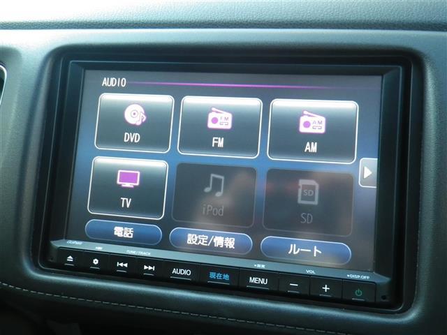 ヴェゼル ハイブリッドＺ・ホンダセンシング　レーダーサポート　ＳＤナビゲーション　ＢＬＵＥＴＯＯＴＨ　追従式クルーズコントロール　ＬＫＡＳ　１オーナ－　ＤＶＤ再生機能　横滑り防止システム　バックアイカメラ　盗難防止装置　フルセ　シートヒーター付（24枚目）