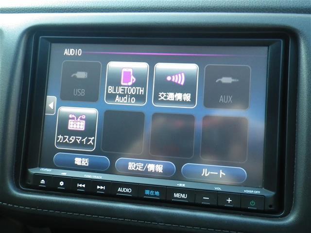 ヴェゼル ハイブリッドＺ・ホンダセンシング　レーダーサポート　ＳＤナビゲーション　ＢＬＵＥＴＯＯＴＨ　追従式クルーズコントロール　ＬＫＡＳ　１オーナ－　ＤＶＤ再生機能　横滑り防止システム　バックアイカメラ　盗難防止装置　フルセ　シートヒーター付（25枚目）