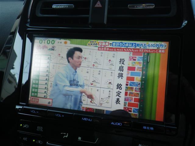 プリウス Ａプレミアム　ツーリングセレクション　ＳＤナビゲーション　ブルートゥース　レーンアシスト　シートヒータ　横滑り防止機能　オートマチックハイビーム　クリアランスソナー　皮シート　運転席パワーシート　エアコン　パワーウィンドウ　ナビ＆ＴＶ（23枚目）