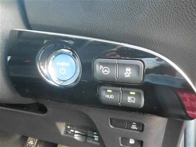 プリウス Ａプレミアム　ツーリングセレクション　ＳＤナビゲーション　ブルートゥース　レーンアシスト　シートヒータ　横滑り防止機能　オートマチックハイビーム　クリアランスソナー　皮シート　運転席パワーシート　エアコン　パワーウィンドウ　ナビ＆ＴＶ（32枚目）