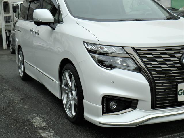 エルグランド - 日産 350ハイウェイスターアーバンクロム ワン