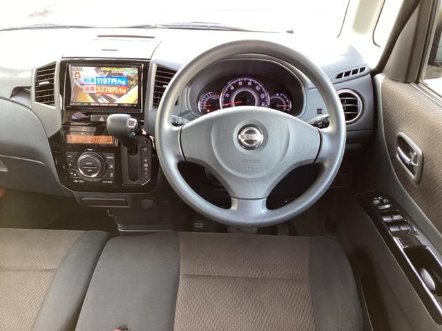 ルークス ハイウェイスター　・走行６万キロ台／純正メモリーナビ／左側パワースライドドア／ＨＩＤヘッドライト／フォグランプ／オートライト／純正１４インチＡＷ／プッシュスタート／シートリフター／インテリキー／車検令和９年３月１３日迄（2枚目）