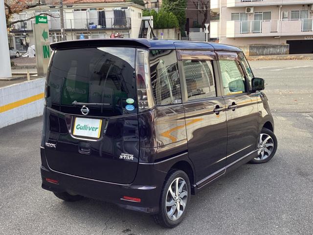 ルークス ハイウェイスター　・走行６万キロ台／純正メモリーナビ／左側パワースライドドア／ＨＩＤヘッドライト／フォグランプ／オートライト／純正１４インチＡＷ／プッシュスタート／シートリフター／インテリキー／車検令和９年３月１３日迄（8枚目）