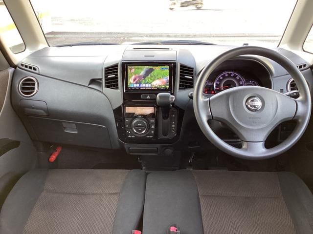 ルークス ハイウェイスター　・走行６万キロ台／純正メモリーナビ／左側パワースライドドア／ＨＩＤヘッドライト／フォグランプ／オートライト／純正１４インチＡＷ／プッシュスタート／シートリフター／インテリキー／車検令和９年３月１３日迄（13枚目）