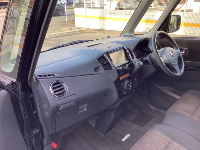 ルークス ハイウェイスター　・走行６万キロ台／純正メモリーナビ／左側パワースライドドア／ＨＩＤヘッドライト／フォグランプ／オートライト／純正１４インチＡＷ／プッシュスタート／シートリフター／インテリキー／車検令和９年３月１３日迄（14枚目）