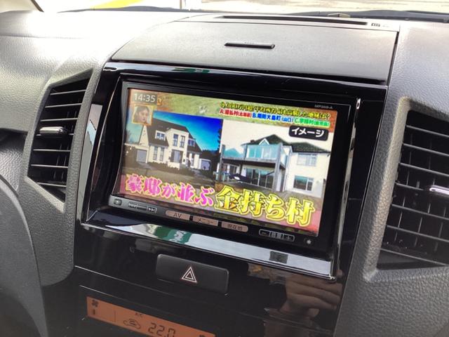 ルークス ハイウェイスター　・走行６万キロ台／純正メモリーナビ／左側パワースライドドア／ＨＩＤヘッドライト／フォグランプ／オートライト／純正１４インチＡＷ／プッシュスタート／シートリフター／インテリキー／車検令和９年３月１３日迄（16枚目）