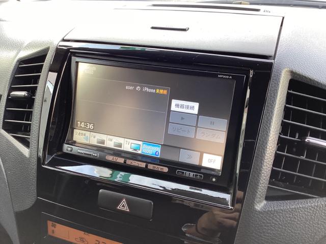 ルークス ハイウェイスター　・走行６万キロ台／純正メモリーナビ／左側パワースライドドア／ＨＩＤヘッドライト／フォグランプ／オートライト／純正１４インチＡＷ／プッシュスタート／シートリフター／インテリキー／車検令和９年３月１３日迄（17枚目）