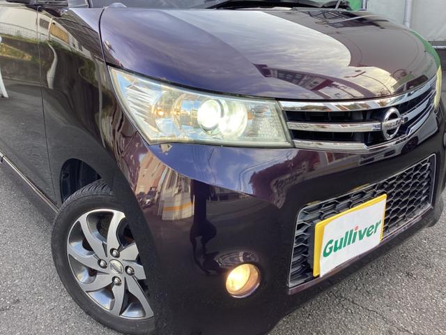 ルークス ハイウェイスター　・走行６万キロ台／純正メモリーナビ／左側パワースライドドア／ＨＩＤヘッドライト／フォグランプ／オートライト／純正１４インチＡＷ／プッシュスタート／シートリフター／インテリキー／車検令和９年３月１３日迄（19枚目）