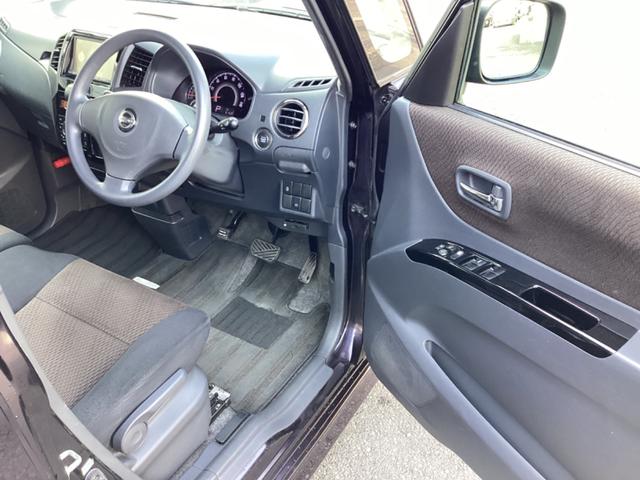 ルークス ハイウェイスター　・走行６万キロ台／純正メモリーナビ／左側パワースライドドア／ＨＩＤヘッドライト／フォグランプ／オートライト／純正１４インチＡＷ／プッシュスタート／シートリフター／インテリキー／車検令和９年３月１３日迄（24枚目）