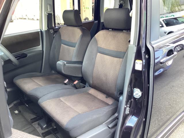 ルークス ハイウェイスター　・走行６万キロ台／純正メモリーナビ／左側パワースライドドア／ＨＩＤヘッドライト／フォグランプ／オートライト／純正１４インチＡＷ／プッシュスタート／シートリフター／インテリキー／車検令和９年３月１３日迄（27枚目）