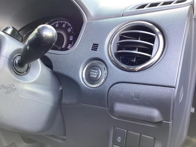 ルークス ハイウェイスター　・走行６万キロ台／純正メモリーナビ／左側パワースライドドア／ＨＩＤヘッドライト／フォグランプ／オートライト／純正１４インチＡＷ／プッシュスタート／シートリフター／インテリキー／車検令和９年３月１３日迄（39枚目）