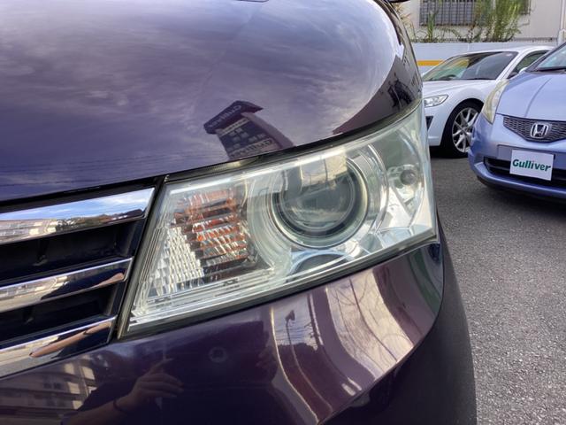 ルークス ハイウェイスター　・走行６万キロ台／純正メモリーナビ／左側パワースライドドア／ＨＩＤヘッドライト／フォグランプ／オートライト／純正１４インチＡＷ／プッシュスタート／シートリフター／インテリキー／車検令和９年３月１３日迄（44枚目）