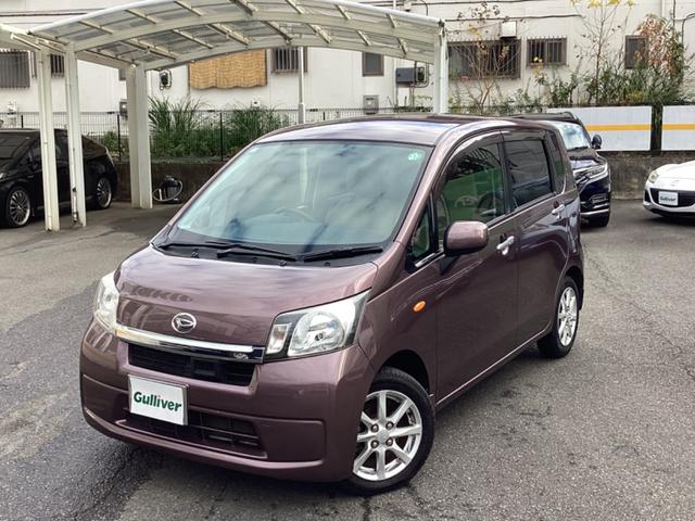 ムーヴ Ｘ　ＳＡ　・純正メモリーナビ／バックカメラ／衝突回避支援ブレーキ／純正１４インチＡＷ／２０２４年製タイヤエナセーブ４本装着／スマートキーｘ２／プッシュスタート／ＥＴＣ／電動ドアミラー／点検記録７枚あり（3枚目）