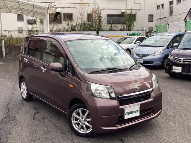 ムーヴ Ｘ　ＳＡ　・純正メモリーナビ／バックカメラ／衝突回避支援ブレーキ／純正１４インチＡＷ／２０２４年製タイヤエナセーブ４本装着／スマートキーｘ２／プッシュスタート／ＥＴＣ／電動ドアミラー／点検記録７枚あり（5枚目）