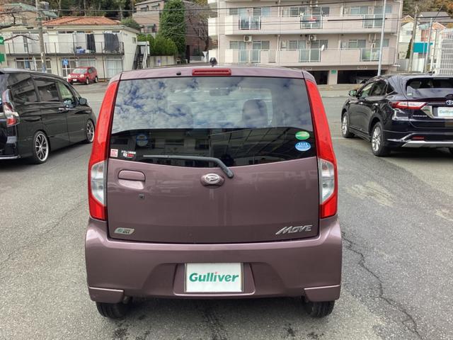 ムーヴ Ｘ　ＳＡ　・純正メモリーナビ／バックカメラ／衝突回避支援ブレーキ／純正１４インチＡＷ／２０２４年製タイヤエナセーブ４本装着／スマートキーｘ２／プッシュスタート／ＥＴＣ／電動ドアミラー／点検記録７枚あり（7枚目）