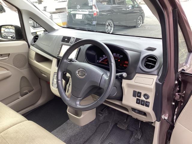 ムーヴ Ｘ　ＳＡ　・純正メモリーナビ／バックカメラ／衝突回避支援ブレーキ／純正１４インチＡＷ／２０２４年製タイヤエナセーブ４本装着／スマートキーｘ２／プッシュスタート／ＥＴＣ／電動ドアミラー／点検記録７枚あり（12枚目）