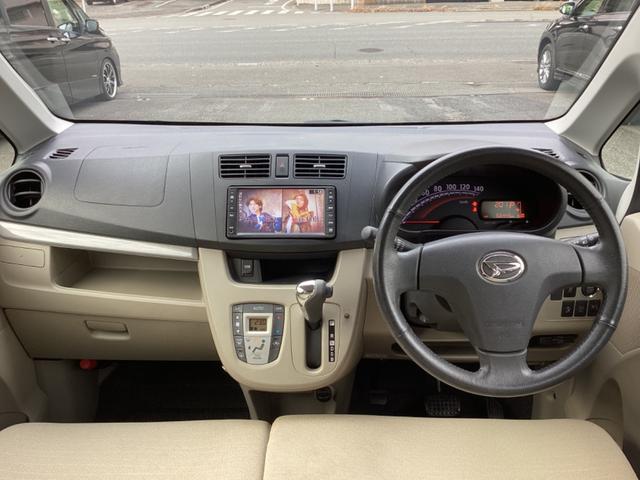 ムーヴ Ｘ　ＳＡ　・純正メモリーナビ／バックカメラ／衝突回避支援ブレーキ／純正１４インチＡＷ／２０２４年製タイヤエナセーブ４本装着／スマートキーｘ２／プッシュスタート／ＥＴＣ／電動ドアミラー／点検記録７枚あり（13枚目）