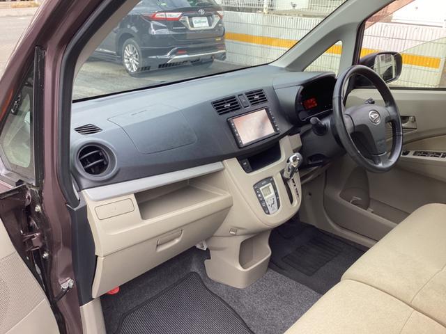 ムーヴ Ｘ　ＳＡ　・純正メモリーナビ／バックカメラ／衝突回避支援ブレーキ／純正１４インチＡＷ／２０２４年製タイヤエナセーブ４本装着／スマートキーｘ２／プッシュスタート／ＥＴＣ／電動ドアミラー／点検記録７枚あり（14枚目）