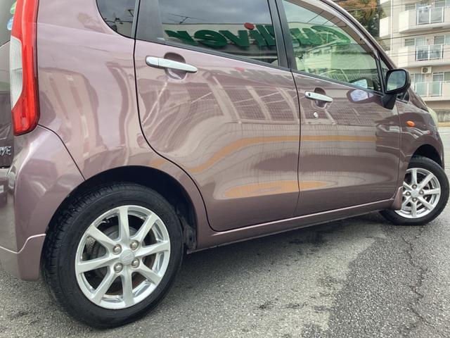 ムーヴ Ｘ　ＳＡ　・純正メモリーナビ／バックカメラ／衝突回避支援ブレーキ／純正１４インチＡＷ／２０２４年製タイヤエナセーブ４本装着／スマートキーｘ２／プッシュスタート／ＥＴＣ／電動ドアミラー／点検記録７枚あり（20枚目）