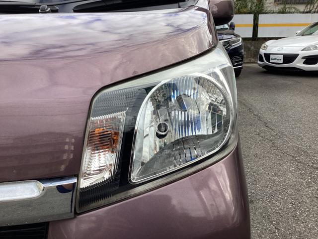 ムーヴ Ｘ　ＳＡ　・純正メモリーナビ／バックカメラ／衝突回避支援ブレーキ／純正１４インチＡＷ／２０２４年製タイヤエナセーブ４本装着／スマートキーｘ２／プッシュスタート／ＥＴＣ／電動ドアミラー／点検記録７枚あり（24枚目）