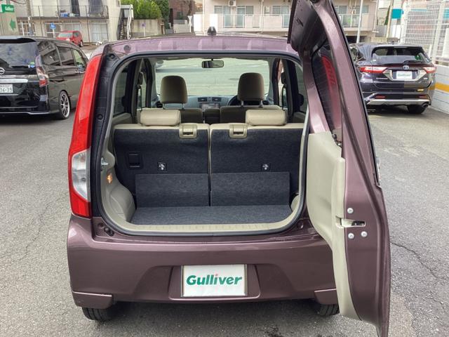 ムーヴ Ｘ　ＳＡ　・純正メモリーナビ／バックカメラ／衝突回避支援ブレーキ／純正１４インチＡＷ／２０２４年製タイヤエナセーブ４本装着／スマートキーｘ２／プッシュスタート／ＥＴＣ／電動ドアミラー／点検記録７枚あり（31枚目）