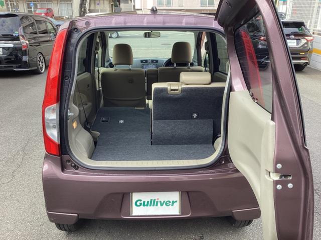 ムーヴ Ｘ　ＳＡ　・純正メモリーナビ／バックカメラ／衝突回避支援ブレーキ／純正１４インチＡＷ／２０２４年製タイヤエナセーブ４本装着／スマートキーｘ２／プッシュスタート／ＥＴＣ／電動ドアミラー／点検記録７枚あり（32枚目）