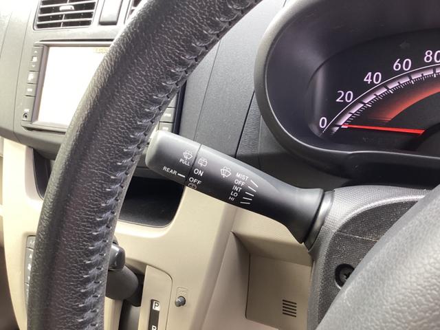 ムーヴ Ｘ　ＳＡ　・純正メモリーナビ／バックカメラ／衝突回避支援ブレーキ／純正１４インチＡＷ／２０２４年製タイヤエナセーブ４本装着／スマートキーｘ２／プッシュスタート／ＥＴＣ／電動ドアミラー／点検記録７枚あり（35枚目）