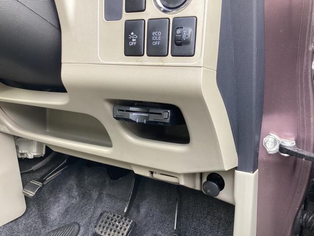 ムーヴ Ｘ　ＳＡ　・純正メモリーナビ／バックカメラ／衝突回避支援ブレーキ／純正１４インチＡＷ／２０２４年製タイヤエナセーブ４本装着／スマートキーｘ２／プッシュスタート／ＥＴＣ／電動ドアミラー／点検記録７枚あり（37枚目）