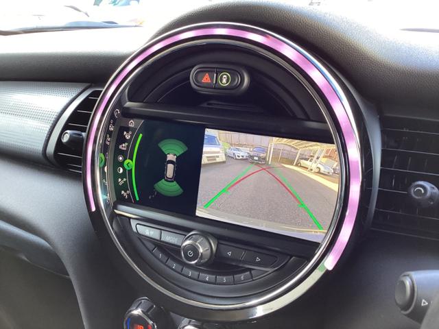 ＭＩＮＩ クーパー　・走行３万キロ台／エメラルドグレーｘブラックツートンカラー／ストリートスタイル／ＬＥＤライトＰＫＧ／カメラ＆パーキングアシストＰＫＧ／ペッパーＰＫＧ／純正ナビ／バックカメラ／Ｂｌｕｅｔｏｏｔｈ／ＥＴＣ（26枚目）