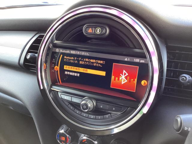 ＭＩＮＩ クーパー　・走行３万キロ台／エメラルドグレーｘブラックツートンカラー／ストリートスタイル／ＬＥＤライトＰＫＧ／カメラ＆パーキングアシストＰＫＧ／ペッパーＰＫＧ／純正ナビ／バックカメラ／Ｂｌｕｅｔｏｏｔｈ／ＥＴＣ（28枚目）