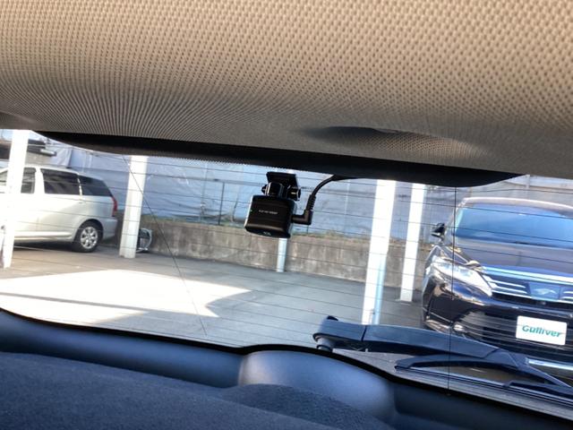 ＭＩＮＩ クーパー　・走行３万キロ台／エメラルドグレーｘブラックツートンカラー／ストリートスタイル／ＬＥＤライトＰＫＧ／カメラ＆パーキングアシストＰＫＧ／ペッパーＰＫＧ／純正ナビ／バックカメラ／Ｂｌｕｅｔｏｏｔｈ／ＥＴＣ（31枚目）