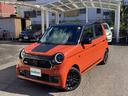 全国のガリバーグループの在庫車両もご紹介できます☆彡