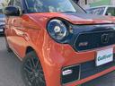 全車保証付き販売を基本としています! ご要望に応じて、最長10年までの保証をお選び頂けます☆彡 詳しい保証内容・適用条件等はお気軽にご相談下さい☆彡
