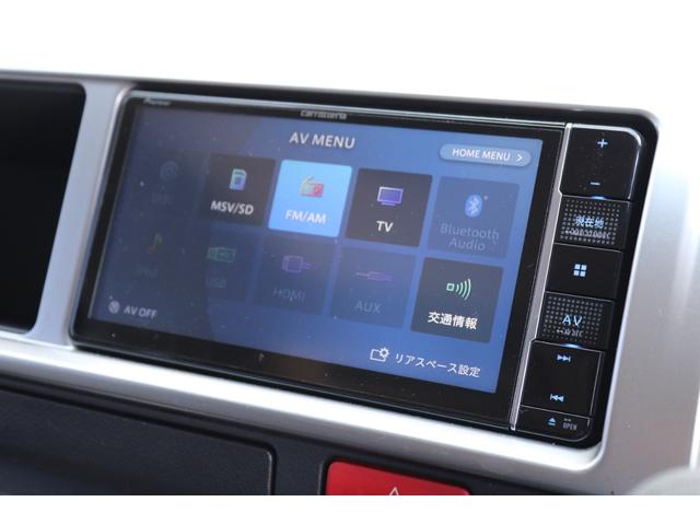 ハイエースワゴン ＧＬ　買取直販！Ｖｅｒ．１内装！！　フローリング施工　スライドテーブル　ベッドキット　アルティメットＬＥＤテールランプＴＹＰＥ２　ＤｅｌｆｉｎｏＬｉｎｅフロントスポイラー　オーバーフェンダー（33枚目）