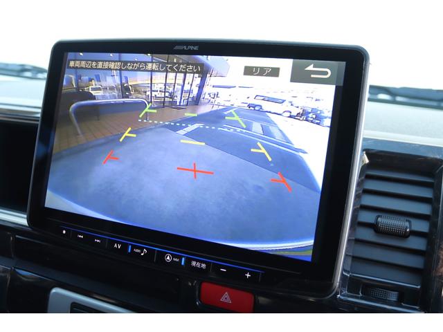 ハイエースワゴン ＧＬ　キャプテンシート４脚　両側パワースライドドア　プッシュスタート　スマートキー　パールホワイト　アルパイン１１インチナビ　後席フリップダウンモニター　バルベロアルミホイール　ＧＯＯＤＹＥＡＲナスカー（22枚目）