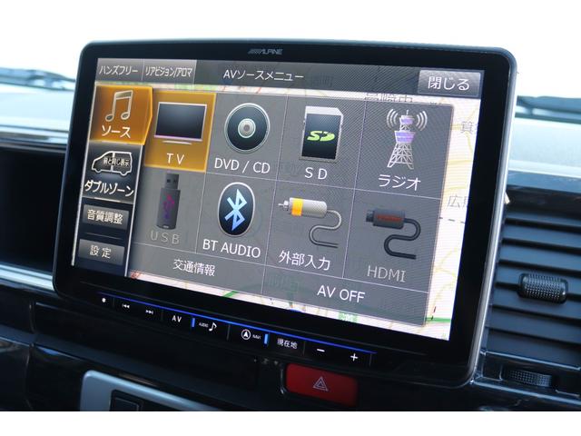 ハイエースワゴン ＧＬ　キャプテンシート４脚　両側パワースライドドア　プッシュスタート　スマートキー　パールホワイト　アルパイン１１インチナビ　後席フリップダウンモニター　バルベロアルミホイール　ＧＯＯＤＹＥＡＲナスカー（24枚目）