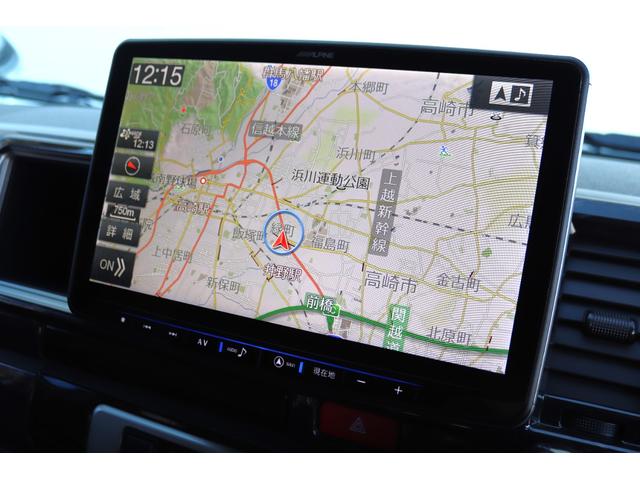 ハイエースワゴン ＧＬ　キャプテンシート４脚　両側パワースライドドア　プッシュスタート　スマートキー　パールホワイト　アルパイン１１インチナビ　後席フリップダウンモニター　バルベロアルミホイール　ＧＯＯＤＹＥＡＲナスカー（25枚目）