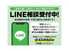 上記の内装にてお問い合わせ、ご相談お待ちしております♪ 2