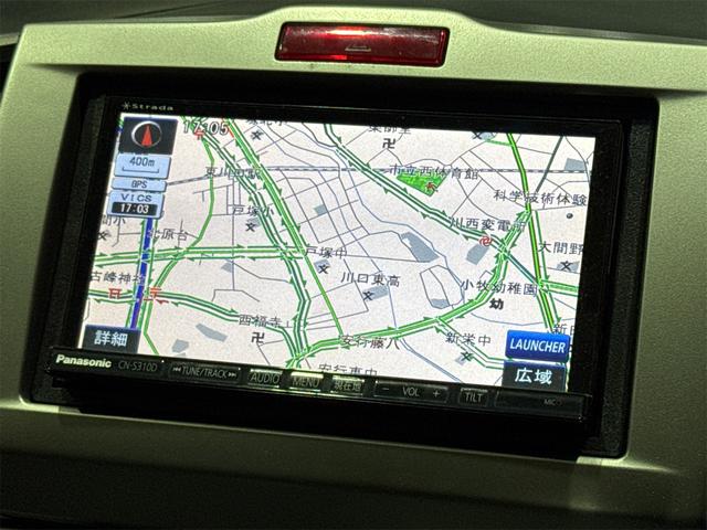 フリード G スローパー 車椅子1基積み 電動ウィンチ(リモコン付き) ナビ 地デジTV バックカメラ 片側電動スライド キーレス(25枚目)