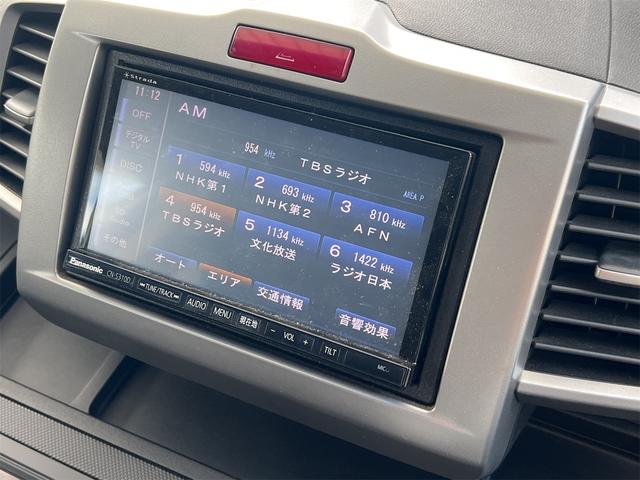 フリード G スローパー 車椅子1基積み 電動ウィンチ(リモコン付き) ナビ 地デジTV バックカメラ 片側電動スライド キーレス(53枚目)