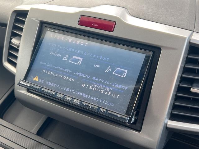 フリード G スローパー 車椅子1基積み 電動ウィンチ(リモコン付き) ナビ 地デジTV バックカメラ 片側電動スライド キーレス(55枚目)